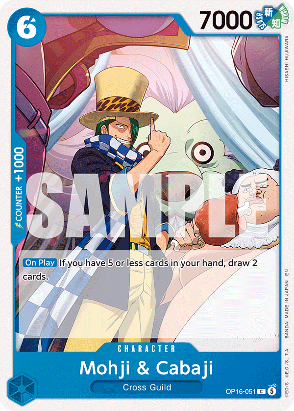 Mohji & Cabaji, The Time of Battle · OP16-051
