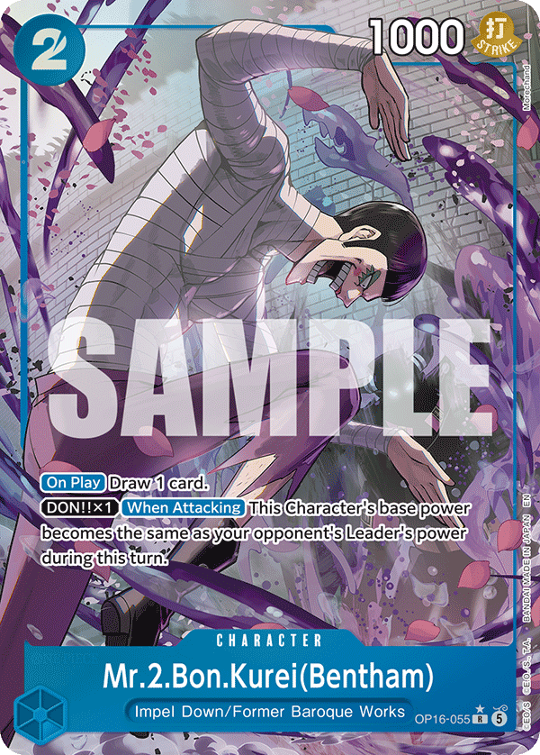 Mr.2.Bon.Kurei, The Time of Battle · OP16-055