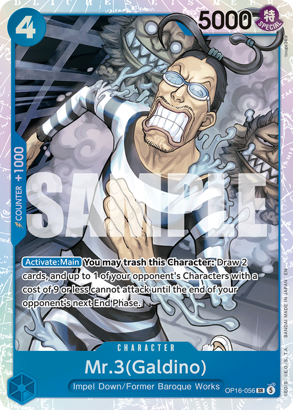 Mr.3, The Time of Battle · OP16-056