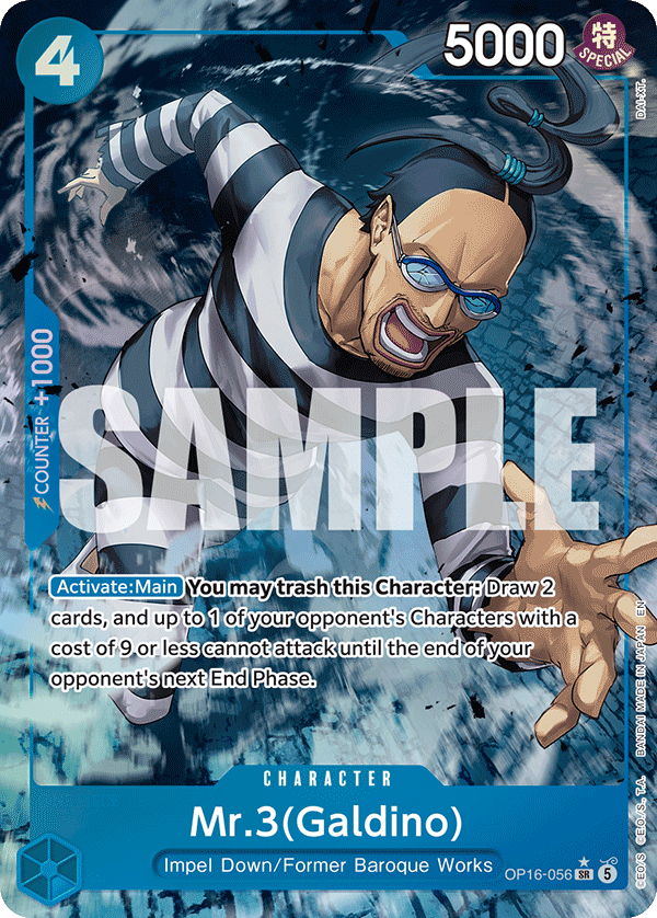 Mr.3, The Time of Battle · OP16-056