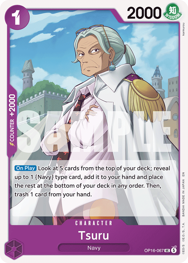 Tsuru, The Time of Battle Release Event Cards · OP16-067