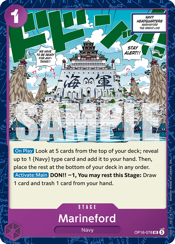 Marineford, The Time of Battle · OP16-078