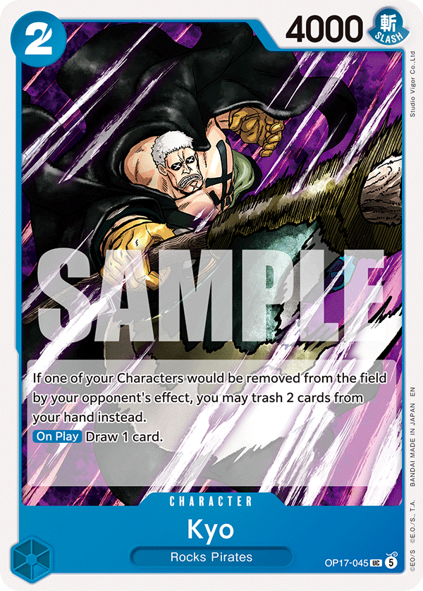 Kyo, The World's Strongest Warriors Release Event Cards · OP17-045
