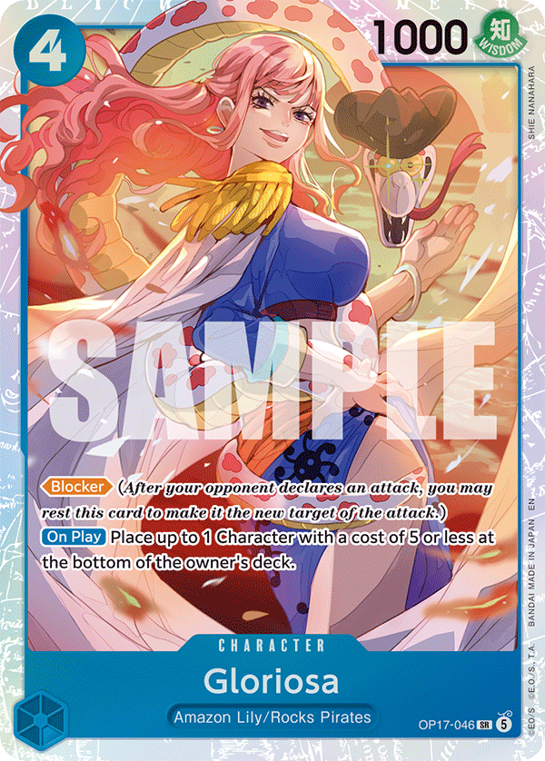 Gloriosa, The World's Strongest Warriors · OP17-046