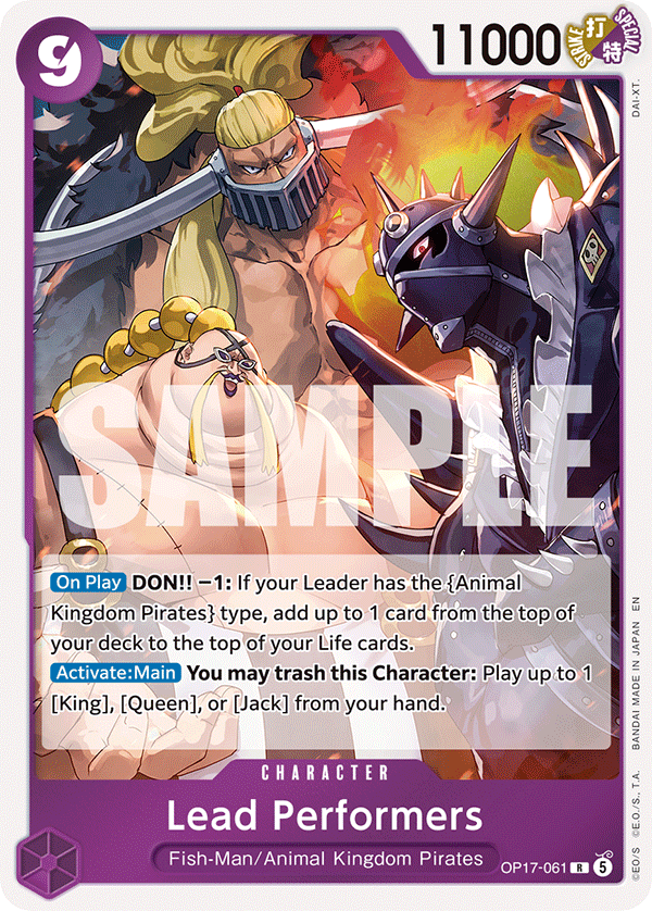 Lead Performers, The World's Strongest Warriors · OP17-061