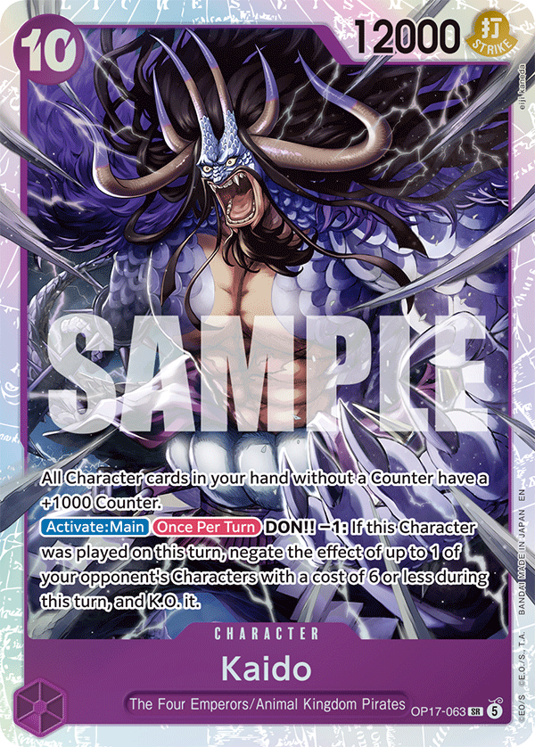 Kaido, The World's Strongest Warriors · OP17-063