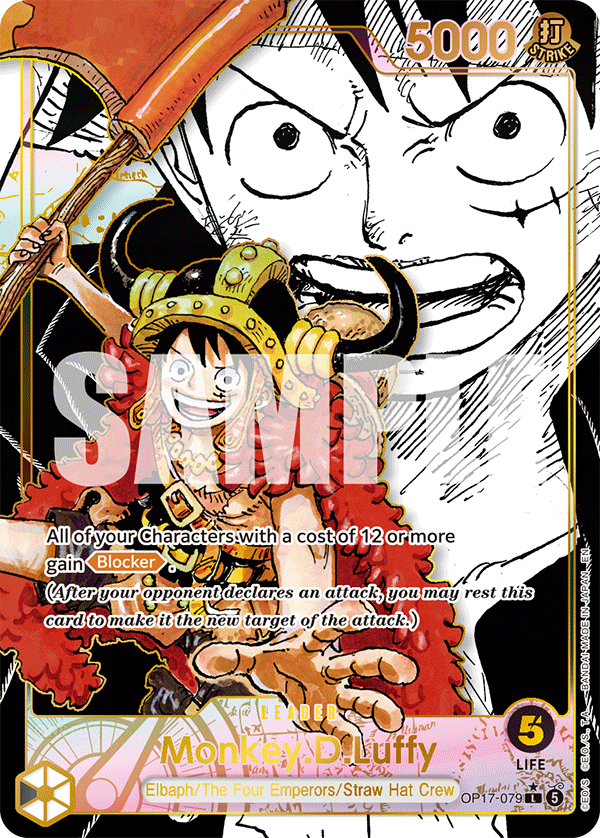 Monkey.D.Luffy, The World's Strongest Warriors · OP17-079