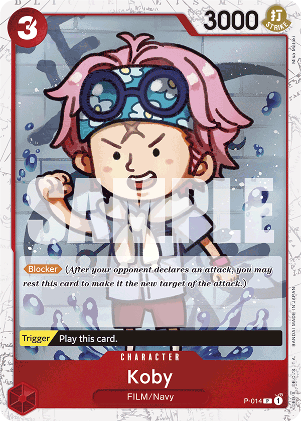 Koby, Premium Booster -The Best- · P-014