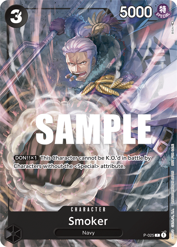 Smoker, One Piece Promotion Cards · P-025
