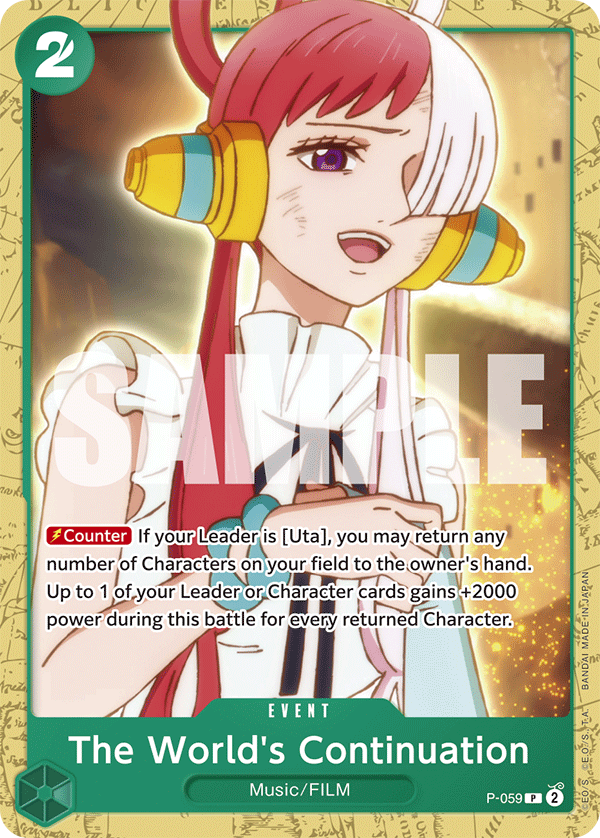 The World's Continuation, ST-16: Starter Deck 16 GREEN Uta · P-059