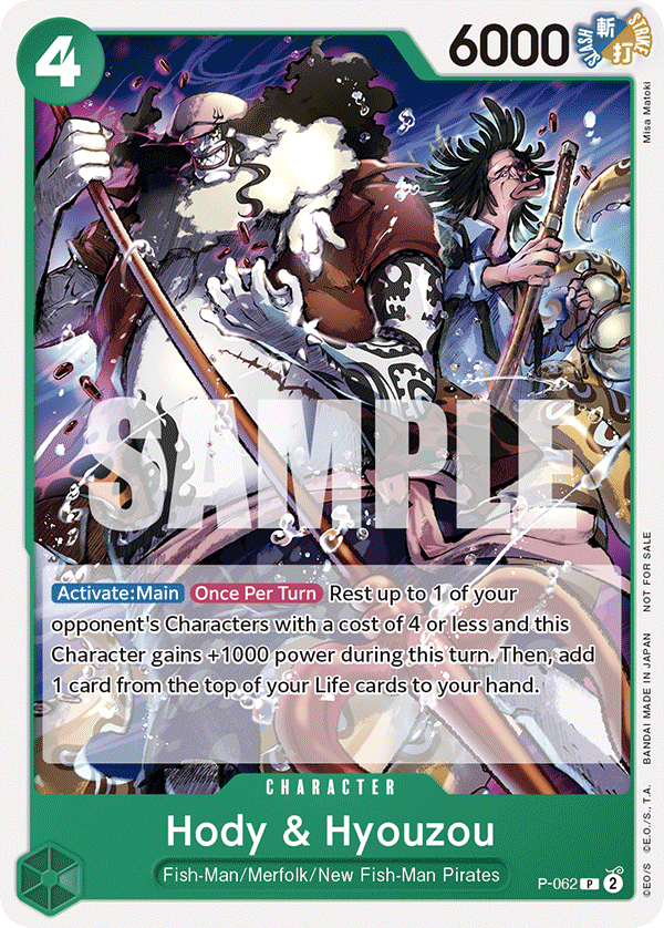 Hody & Hyouzou, One Piece Promotion Cards · P-062