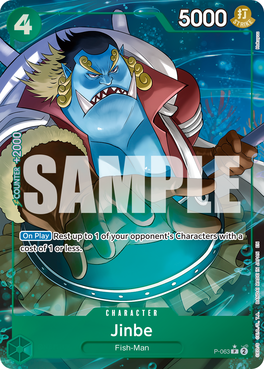 Jinbe, Premium Booster -The Best- Vol. 2 · P-063