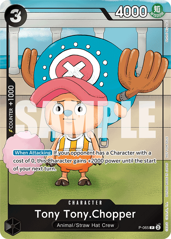 Tony Tony.Chopper, One Piece Promotion Cards · P-065