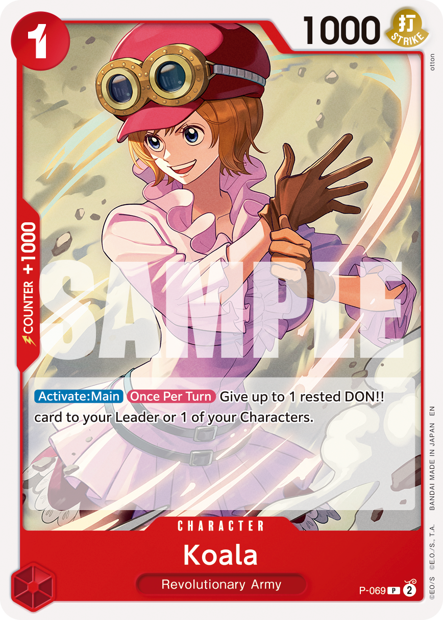 Koala, Premium Booster -The Best- Vol. 2 · P-069