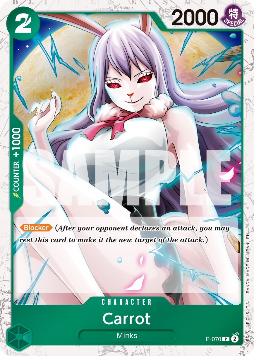Carrot, Premium Booster -The Best- Vol. 2 · P-070