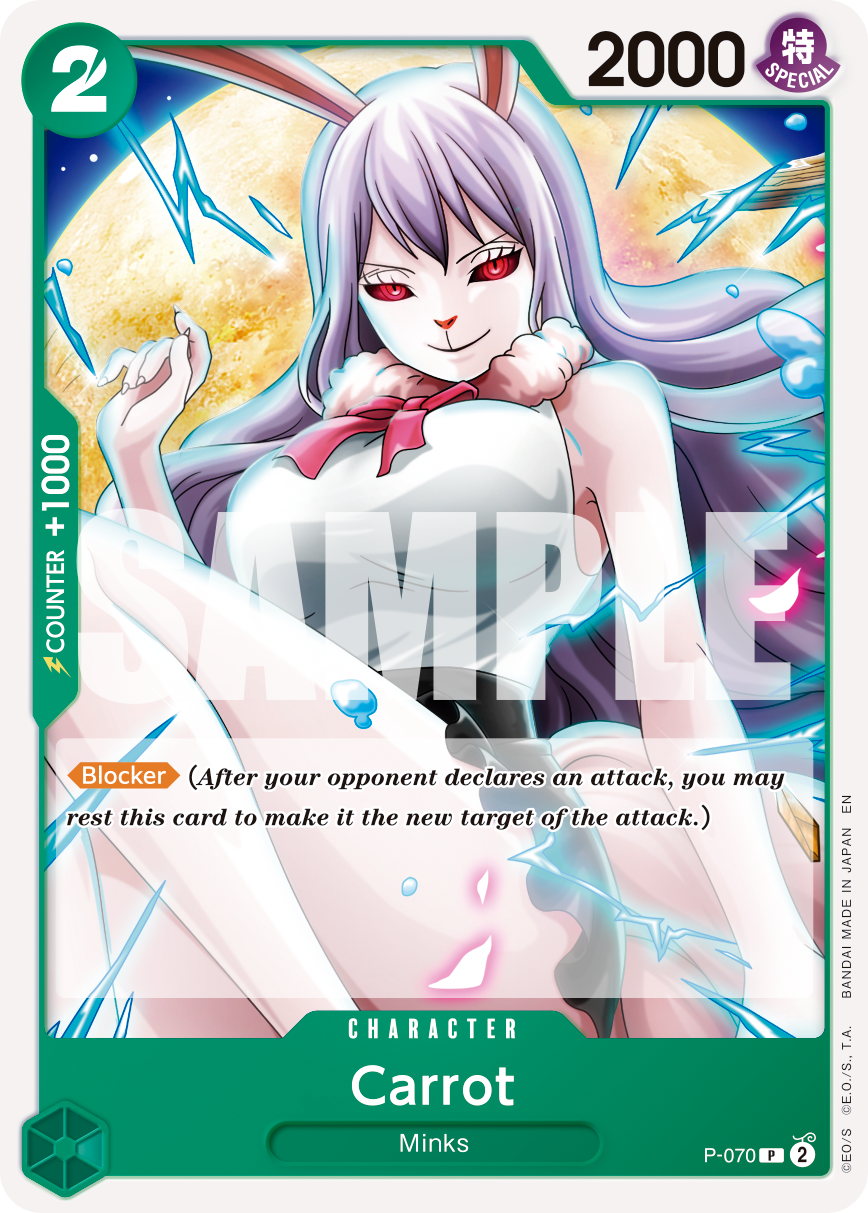 Carrot, Premium Booster -The Best- Vol. 2 · P-070