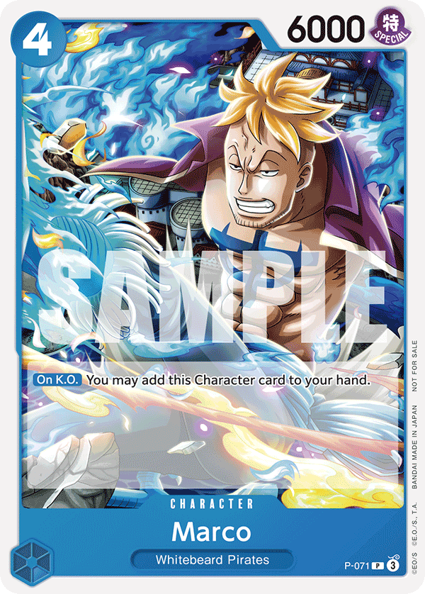 Marco, One Piece Promotion Cards · P-071