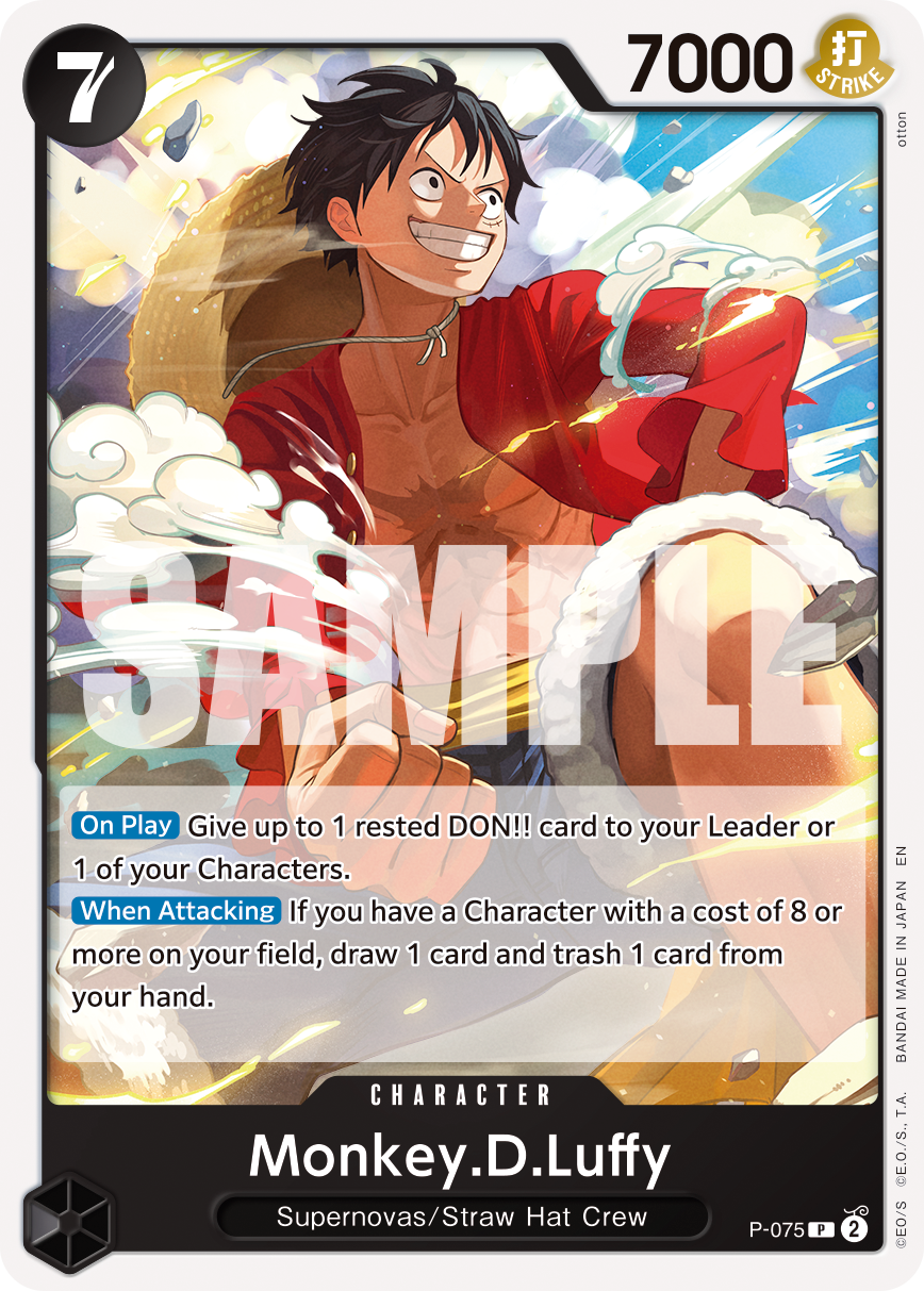 Monkey.D.Luffy, One Piece Promotion Cards · P-075