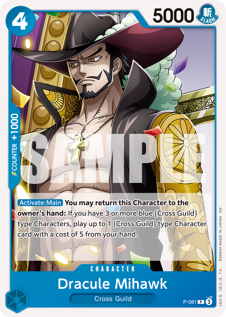 Dracule Mihawk, Premium Booster -The Best- Vol. 2 · P-081