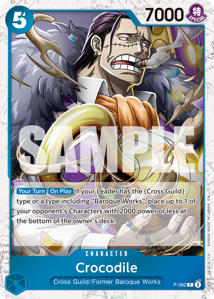 Crocodile, Premium Booster -The Best- Vol. 2 · P-082