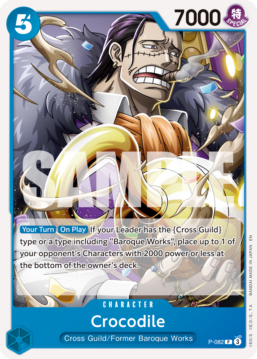 Crocodile, Premium Booster -The Best- Vol. 2 · P-082