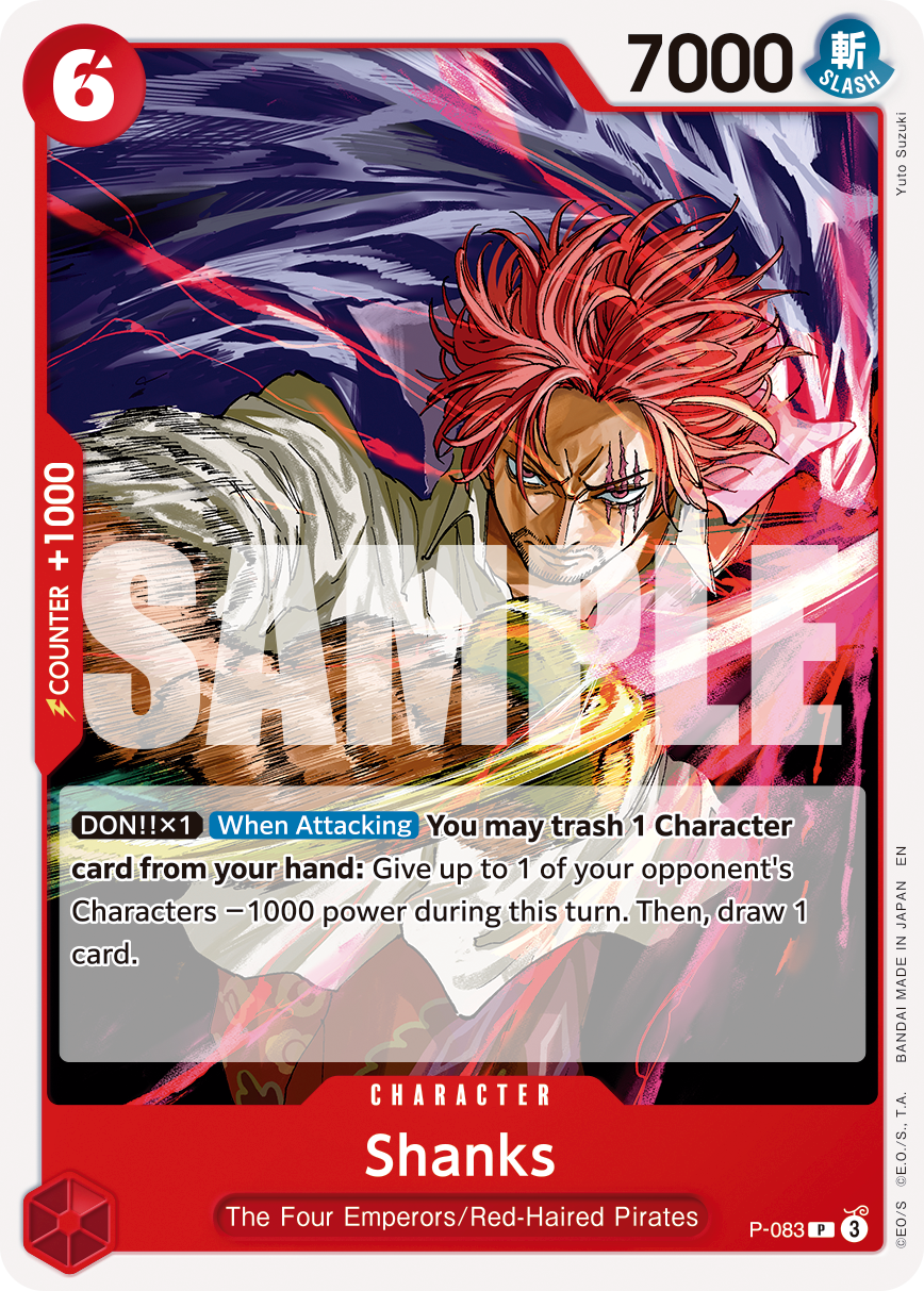 Shanks, Premium Booster -The Best- Vol. 2 · P-083