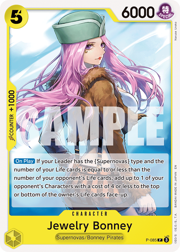 Jewelry Bonney, ST-36: Starter Deck 36 YELLOW Eustass"Captain"Kid · P-085