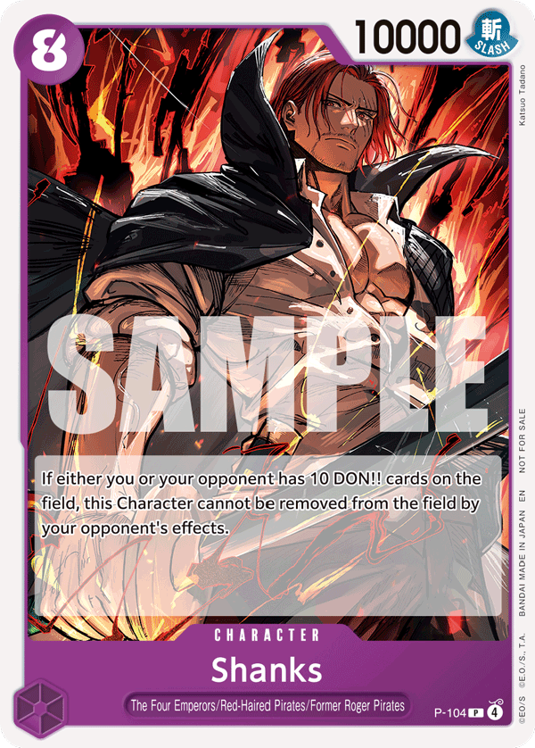 Shanks, One Piece Promotion Cards · P-104