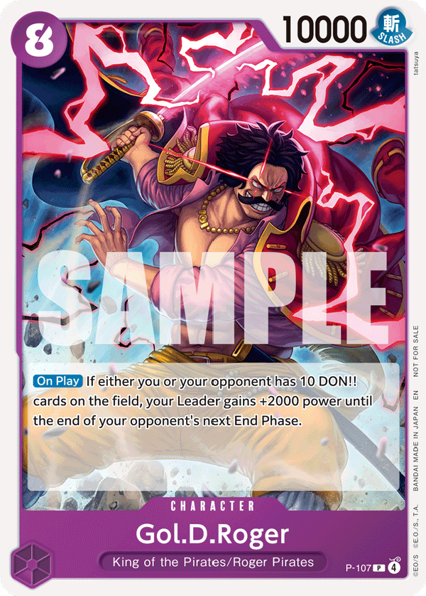 Gol.D.Roger, One Piece Promotion Cards · P-107