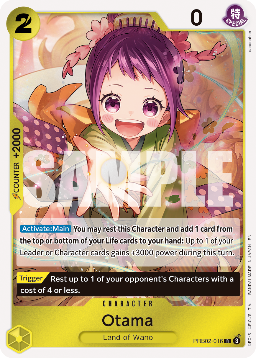 Otama, Premium Booster -The Best- Vol. 2 · PRB02-016