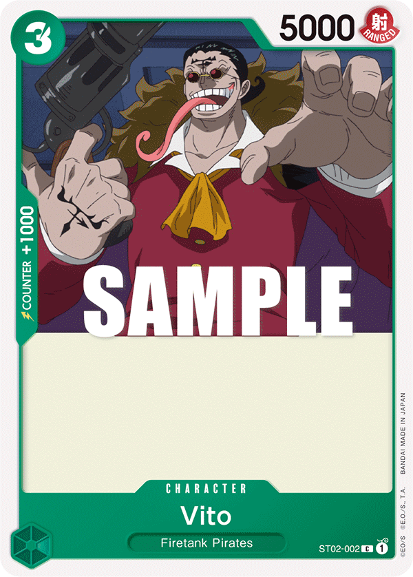 Vito, ST-02: Starter Deck 2 Worst Generation (Super Pre-Release Edition) · ST02-002