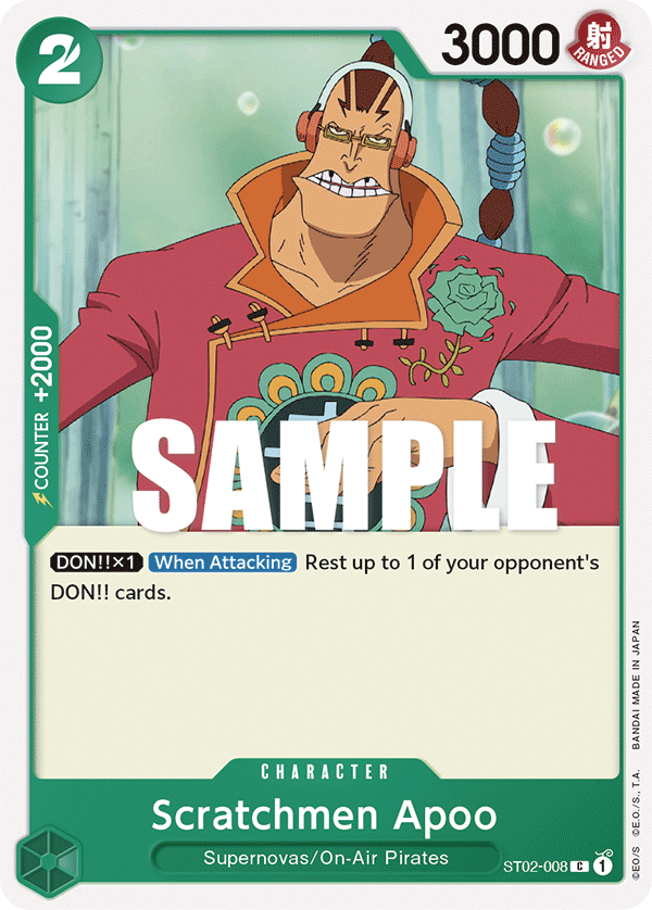 Scratchmen Apoo, Revision Pack Cards · ST02-008