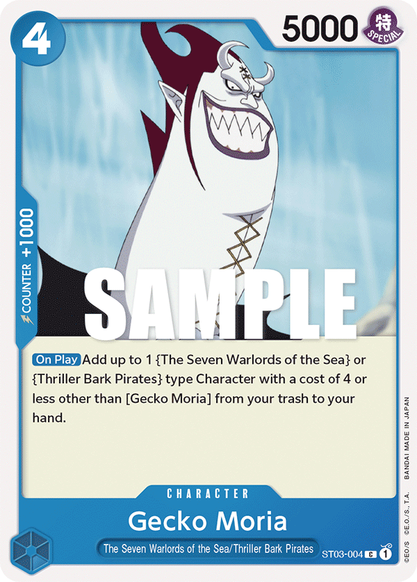 Gecko Moria, ST-03: Starter Deck 3 The Seven Warlords of The Sea · ST03-004