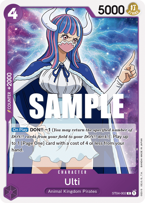Ulti, ST-04: Starter Deck 4 Animal Kingdom Pirates · ST04-002