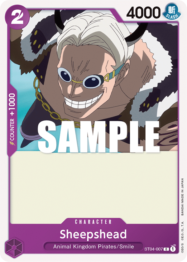 Sheepshead, ST-04: Starter Deck 4 Animal Kingdom Pirates (Super Pre-Release Edition) · ST04-007
