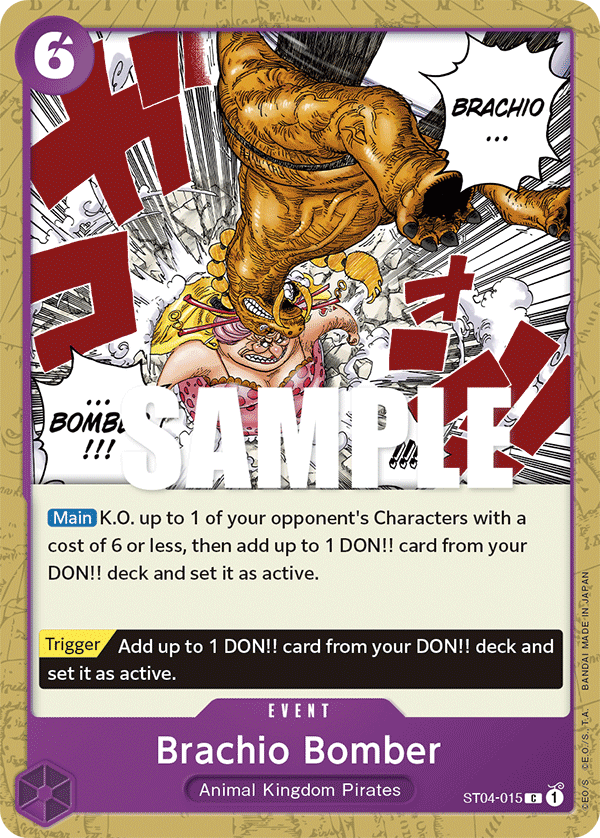 Brachio Bomber, Revision Pack Cards · ST04-015