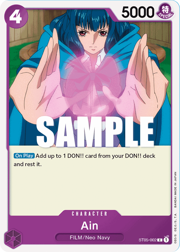 Ain, One Piece Promotion Cards · ST05-002