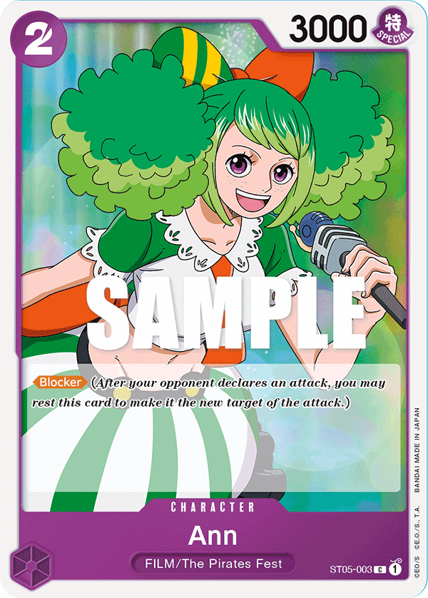 Ann, ST-05: Starter Deck 5 Film Edition · ST05-003