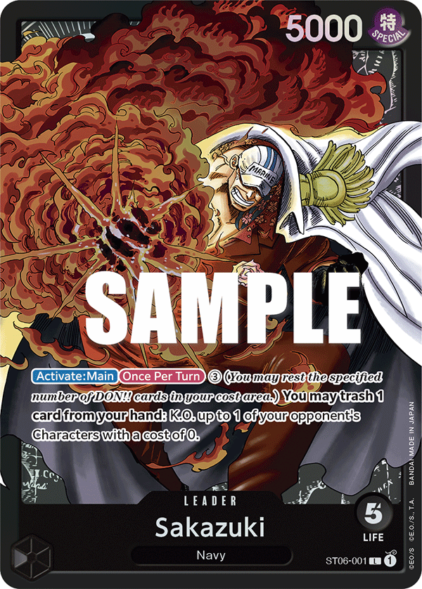 Sakazuki, ST-06: Starter Deck 6 Absolute Justice · ST06-001