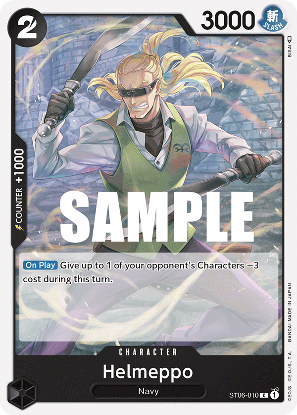 Helmeppo, ST-06: Starter Deck 6 Absolute Justice · ST06-010