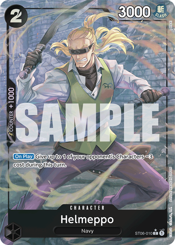 Helmeppo, Premium Booster -The Best- · ST06-010