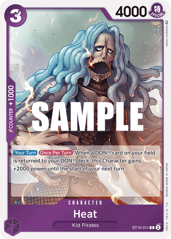 Heat, ST-10: Ultra Deck The Three Captains · ST10-011