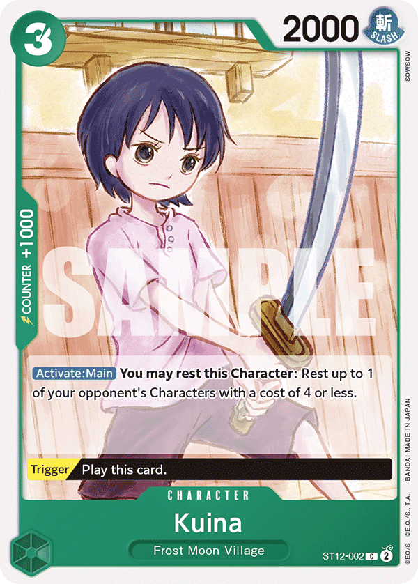 Kuina, ST-12: Starter Deck 12 Zoro and Sanji · ST12-002