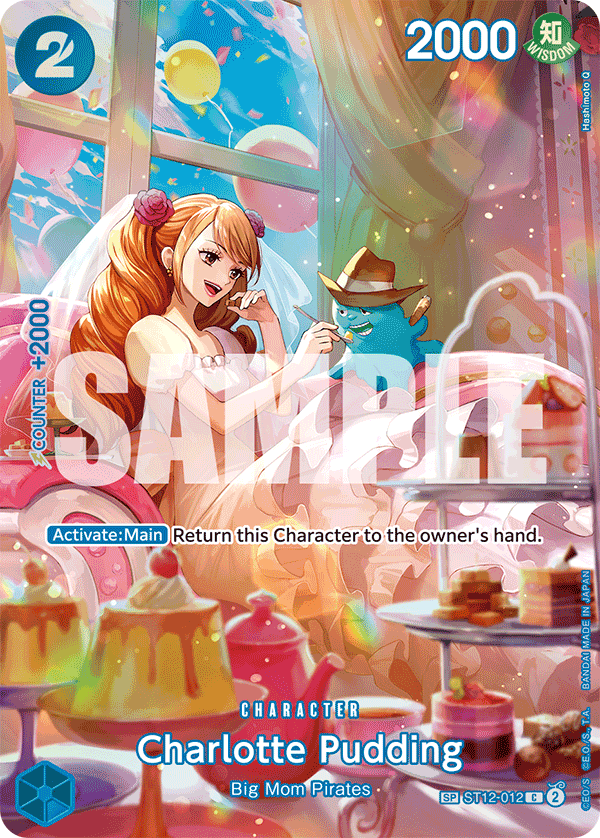 Charlotte Pudding, Royal Blood · ST12-012