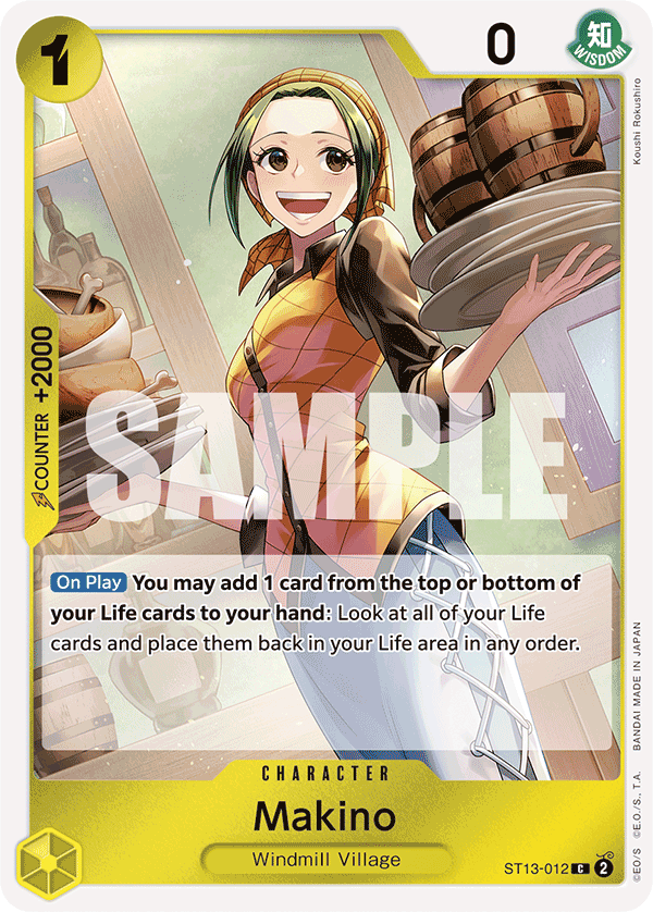 Makino, ST-13: Ultra Deck The Three Brothers · ST13-012
