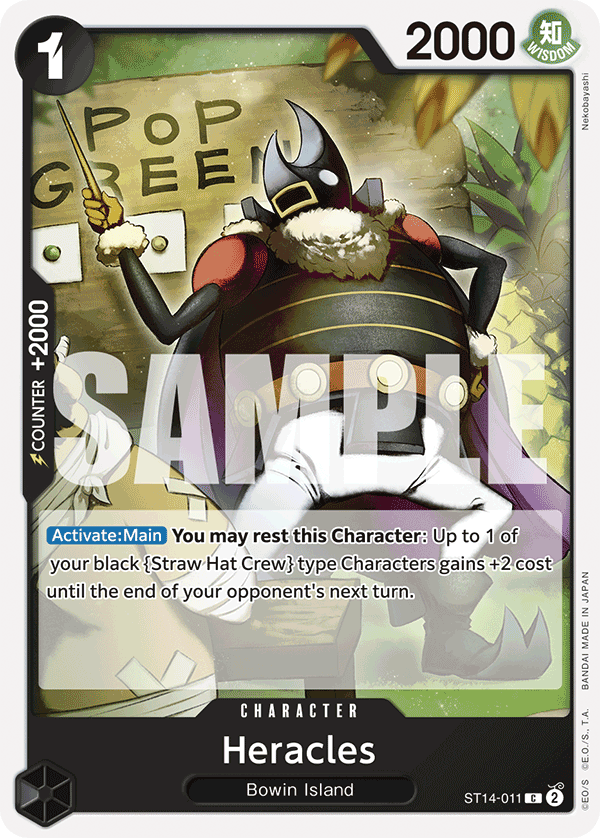 Heracles, ST-14: Starter Deck 14 3D2Y · ST14-011