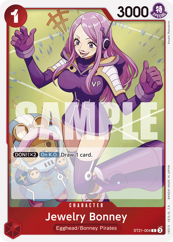 Jewelry Bonney, ST-21: Starter Deck 21 EX Gear 5 · ST21-004