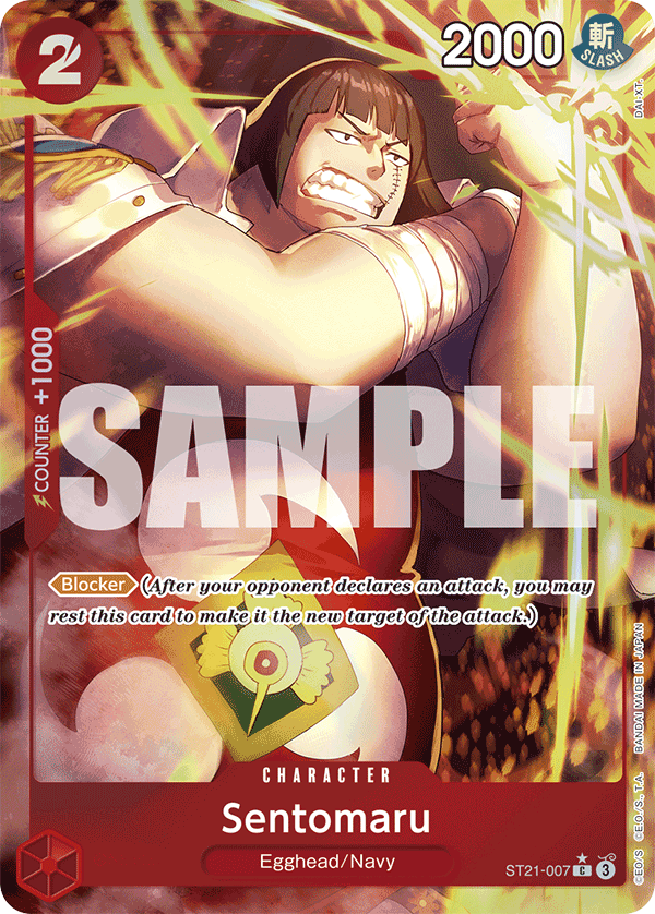 Sentomaru, ST-21: Starter Deck 21 EX Gear 5 · ST21-007