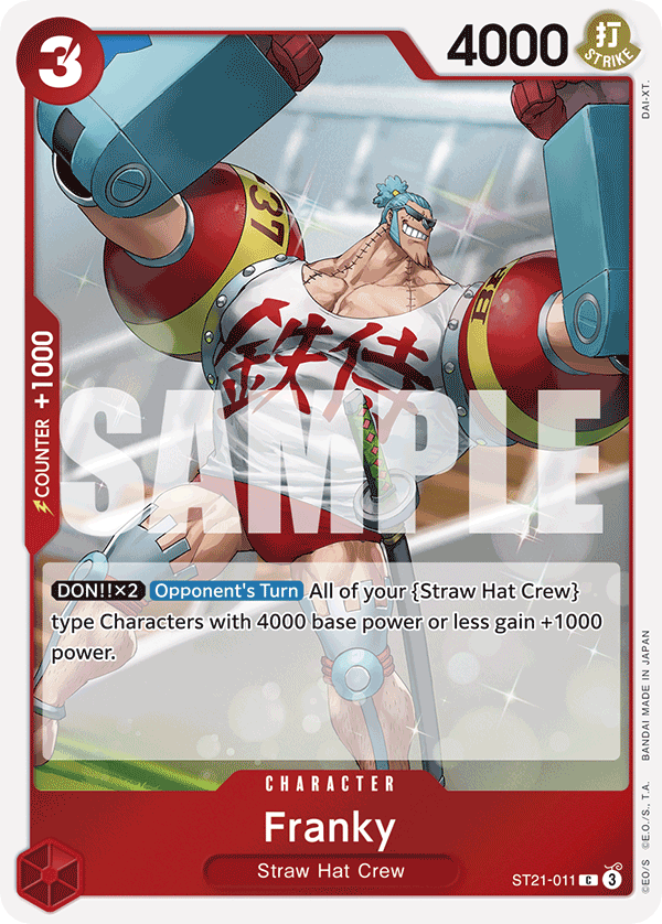 Franky, ST-21: Starter Deck 21 EX Gear 5 · ST21-011