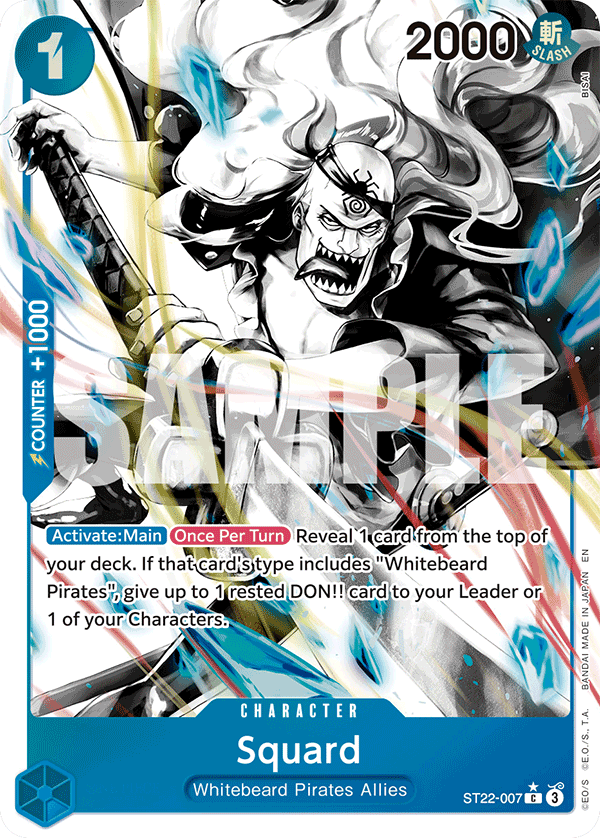 Squard, ST-22: Starter Deck 22 Ace & Newgate · ST22-007